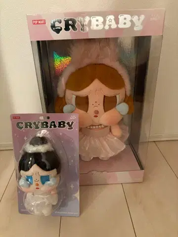POPMART CRAYBABY 크레이베이비 봉제 인형, 봉제 인형 펜던트
