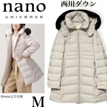 [새상품급] nano universe/니시카와 서지 롱다운 그레이지