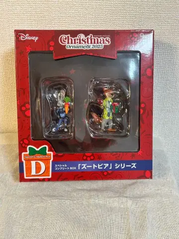 디즈니 크리스마스 오너먼트 주토피아 2025 D상