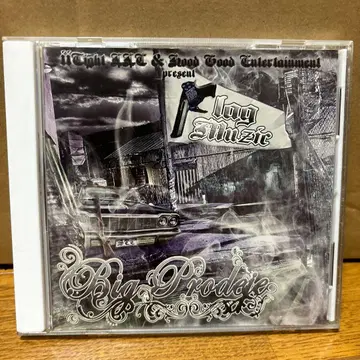 Big Prodz - The Ritt Mob