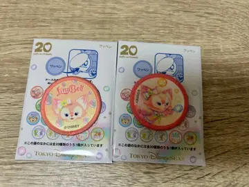 리나벨 와펜 2종 컬러풀 해피니스