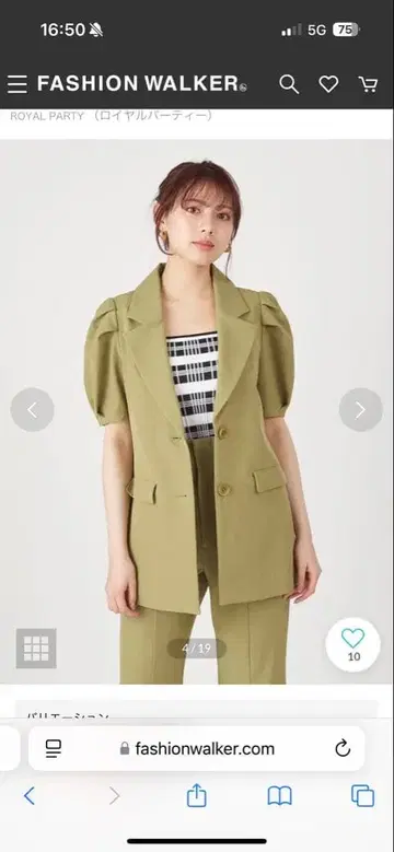 ROYAL PARTY 턱 퍼프 슬리브 자켓