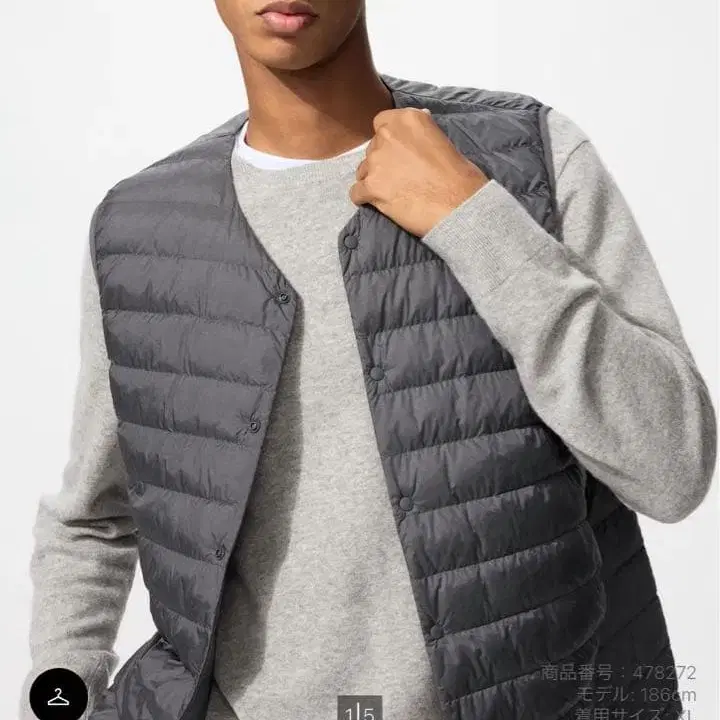 1번째 상품 이미지