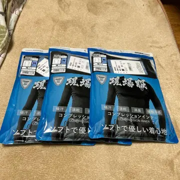 지벡 현장복 6630 컴프레션 이너 M 사이즈