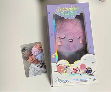 RIIZE Midnight Mirage 봉제 인형 앨범 은석