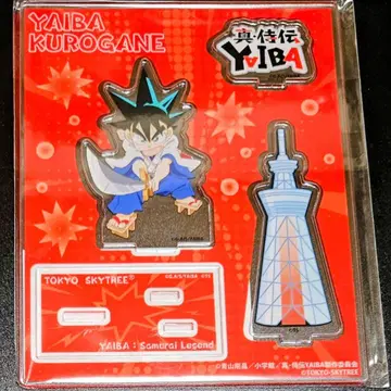 YAIBA 아크릴 스탠드 세트 도쿄 스카이트리