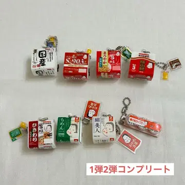 오카메 낫토 볼체인 마스코트