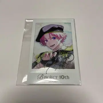 B프로 B-project AGF 사인 폴라로이드 아슈 유타