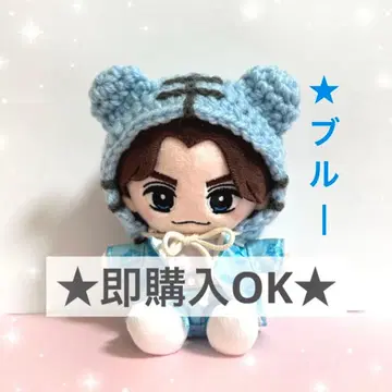 TravisJapan 트라자 하피누이 누이 의류