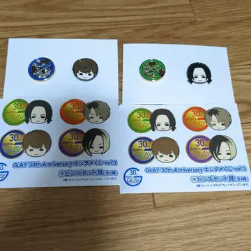 GLAY 로손 엔터테인먼트 복권 핀즈 세트 JIRO TAKURO