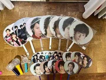 아라시 굿즈 세트 묶음 판매 아라시