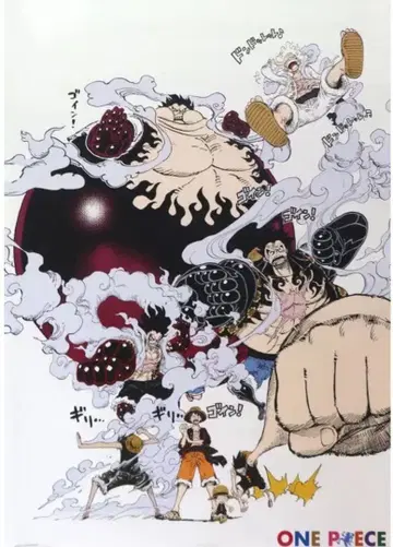 원피스 A 전 아트 포스터 루피 GEAR's