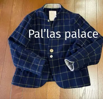 팔라스 팰리스 울 자켓 코트 현행 택 스탠드 카라