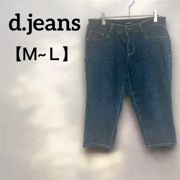 d.jeans 데님 하프 팬츠 사이즈 8 [ M~L ] 다크 블루