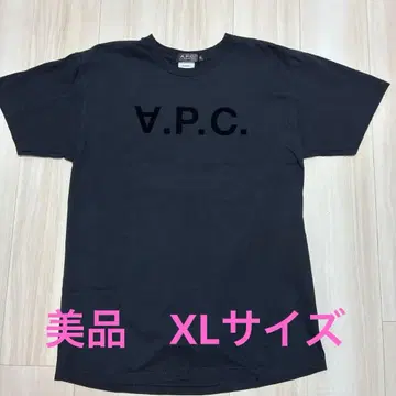 A.P.C. 블랙 셔츠 XL