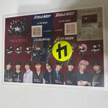 SnowMan 온고지신 앨범 특전 3종 세트