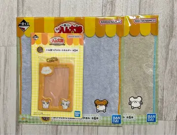 제일복권 햄 카드 홀더 핸드 타월 햄 리본 쨩 2