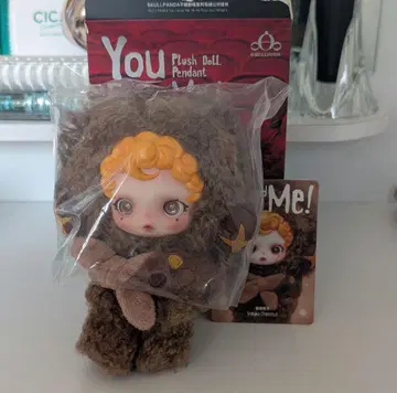 [ POPMART ] SKULLPANDA Sneaky Chestnut