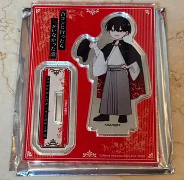 미팅에 갔더니 여자가 없었던 이야기 스오 아크릴 스탠드