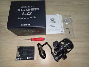 시마노 오시아지거 LD2500HG