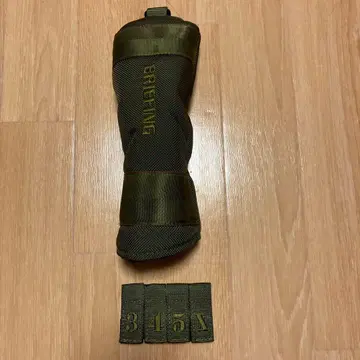 브리핑 유틸리티용 골프헤드커버 그린