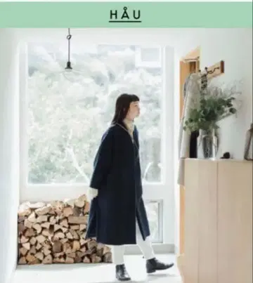 클래스카 hau shaggy 코트