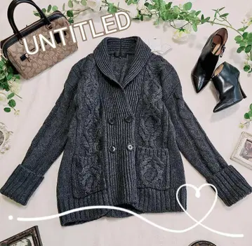 미사용 UNTITLED 언타이틀 케이블 니트 가디건 그레이 2
