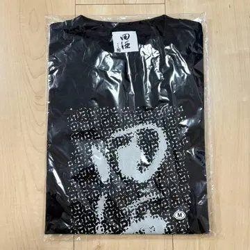 니시다 주조점 타덴시 셔츠