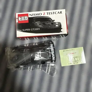 토미카 NISMO Z TESTCAR SUPER GT2005