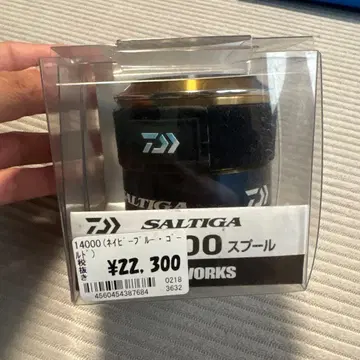 다이와 SLP WORKS 14000 스풀