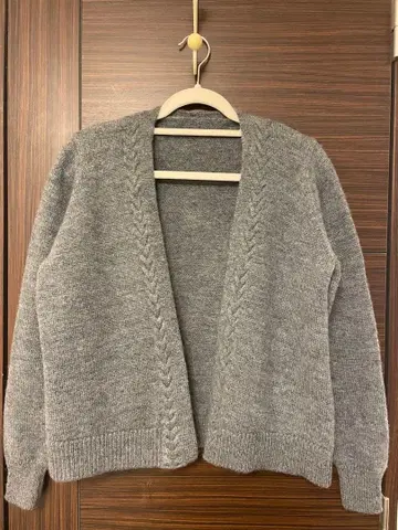 북유럽 생활 잡화점 케이블 짜임 가디건 그레이