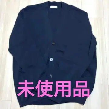 BEAUTY&YOUTH 네이비 가디건 XL 사이즈