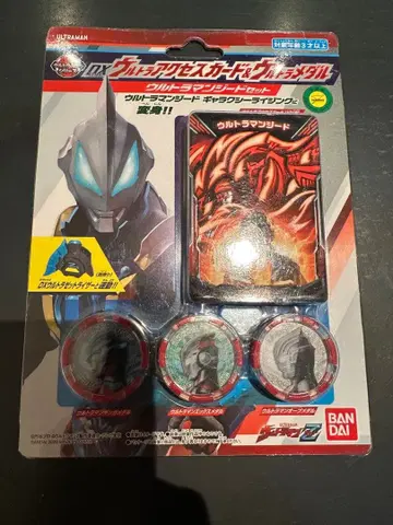 미개봉 새상품 울트라맨 Z DX 울트라 액세스 카드 & 울트라 메달