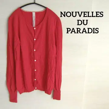 누벨 드 파라디 가디건 심플 빨간색 레드
