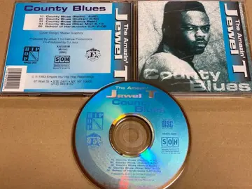 g-rap The Amazin' Jewel T