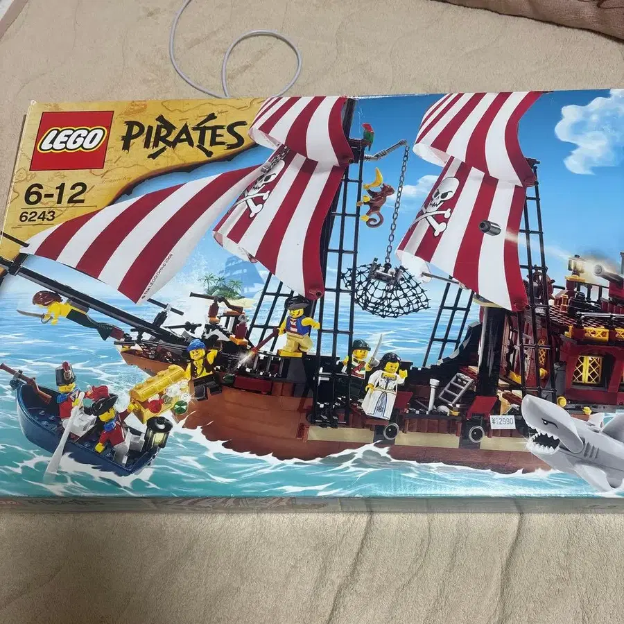 1번째 상품 이미지