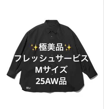 컨디션 최상 프레쉬 서비스 코퍼레이트 유니폼 셔츠 M 사이즈 25AW