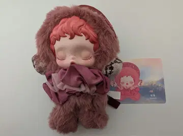 [ POPMART ] SKULLPANDA L'impressionnisme