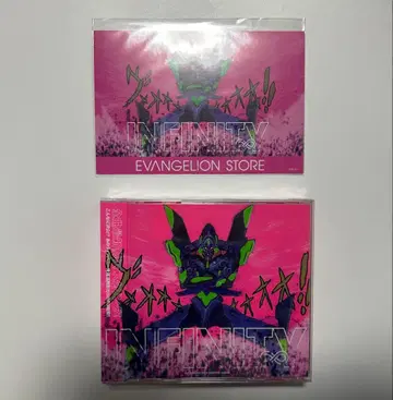 [ EVANGELION INFINITY ] CD 3장 세트
