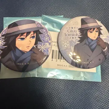 귀멸의 칼날 토미오카 기유 AGF 캔뱃지