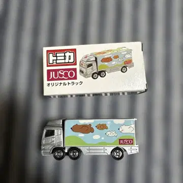 토미카 오리지널 트럭 실버 동물 패턴