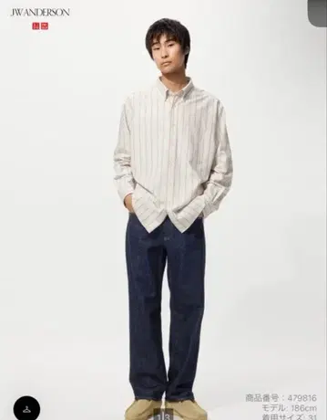 유니클로 jw Anderson 데님