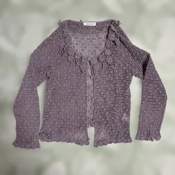 카네코 이사오 가디건 레이스