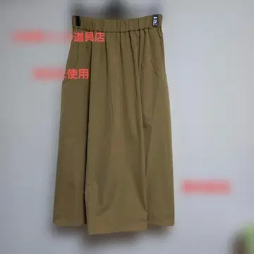 북유럽, 생활용품점 카나코 씨와 함께 만든 플레어 스커트 베이지 M