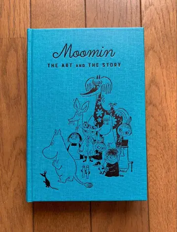 무민전 THE ART AND THE STORY 도록