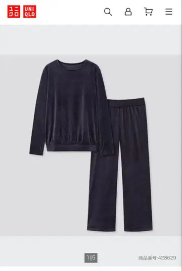 울트라 스트레치 스무스 세트 S 네이비