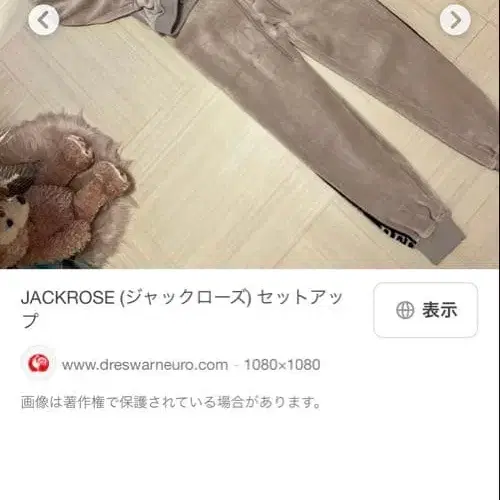 4번째 상품 이미지