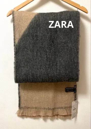 ZARA 스톨