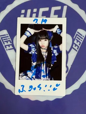 소라시 카렌 댓글 있음 폴라로이드