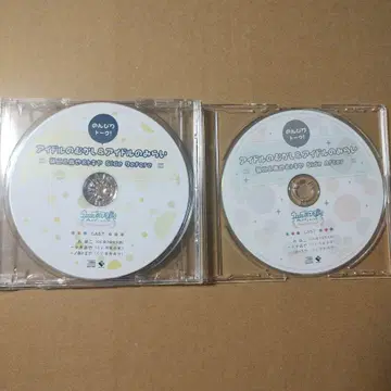 우타노 프린스사마 ASAS 드라마 CD